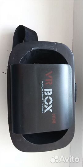 Vr Box mini