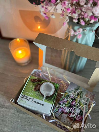 Подарочный набор на все праздники с Гринвей