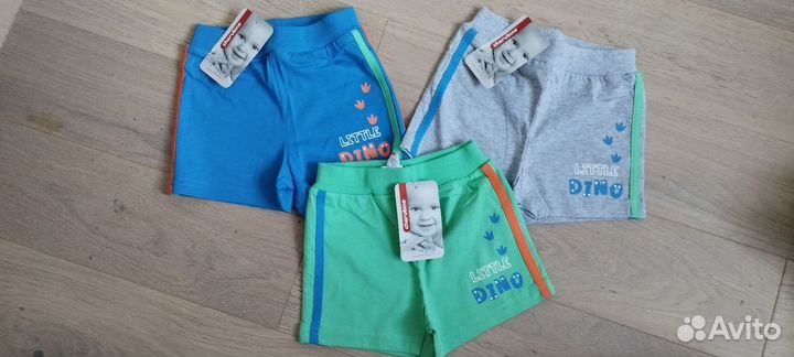 Шорты для мальчика