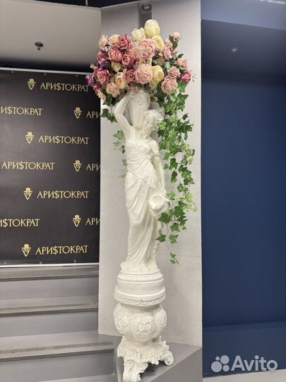 Статуя Афродита