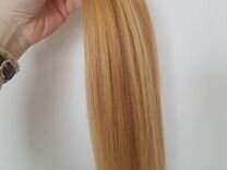 Волосы для наращивания блонд бу 40см