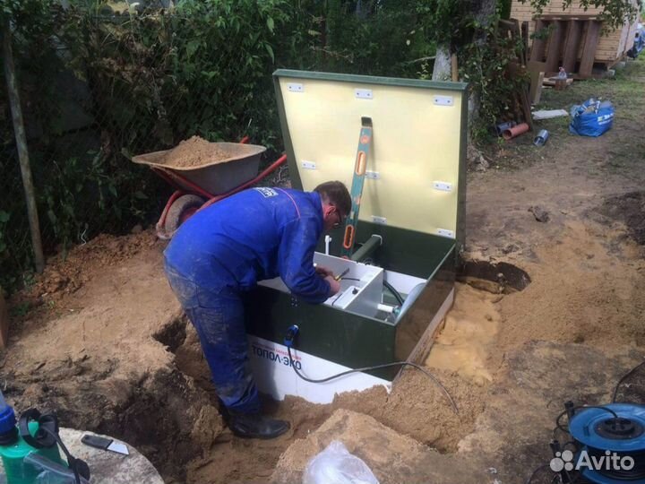 Септик Green 7 на участок