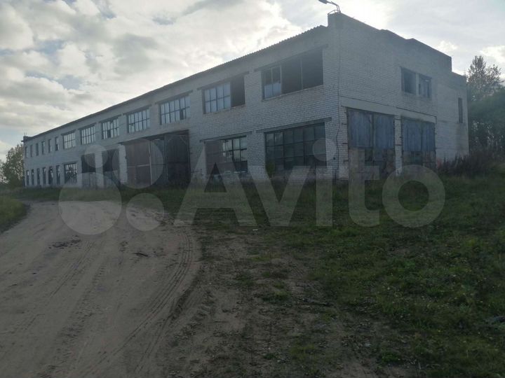 Производственные помещения