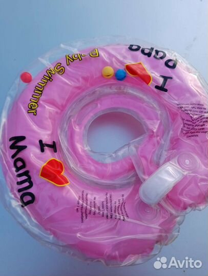 Коляска zippy 3 в 1