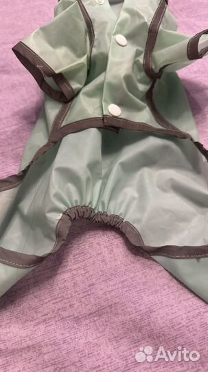 Дождевик для маленькой собачки Petmax, S