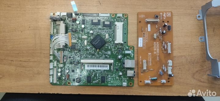 Мфу kyocera FS-1030MFP