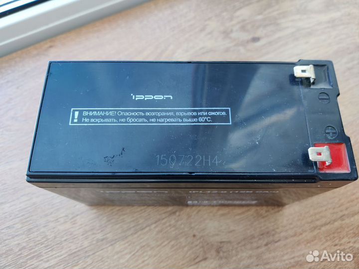 Аккумуляторы для ибп Ippon IPL 12-9