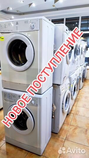 Холодильники и стиральные машины бу