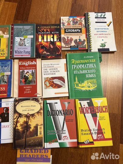 Книги