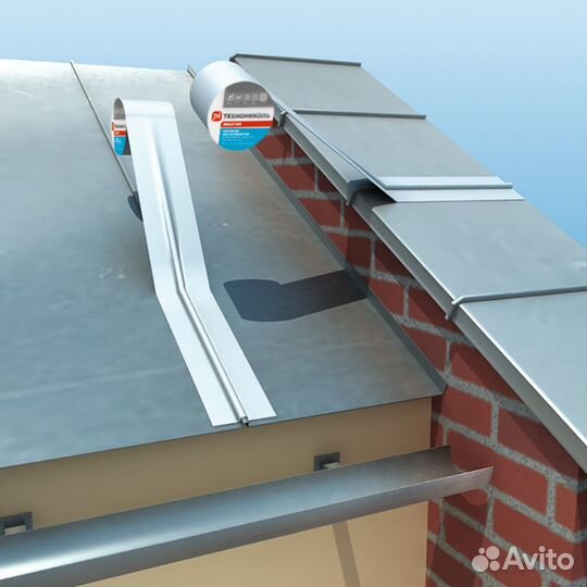 Лента-герметик nicoband серебристый 10М Х 10см гп