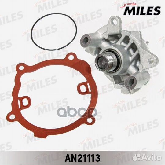 Насос системы охлаждения AN21113 Miles