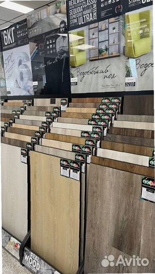 Кварц-винил для офисов и магазинов