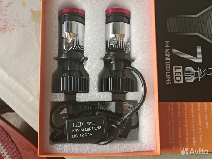 H4 LED mini линзы