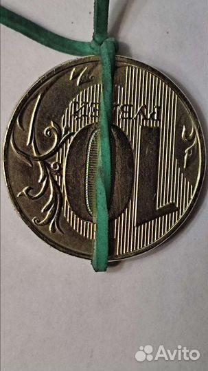 Монета с браком. Перевёртыш 180 градусов