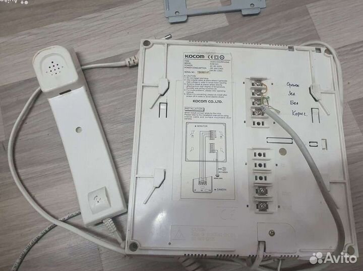 Видеодомофон