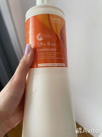 Оксид 1.9 Londa тонировочный