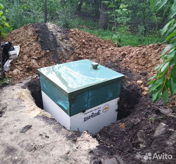 Септик Топас