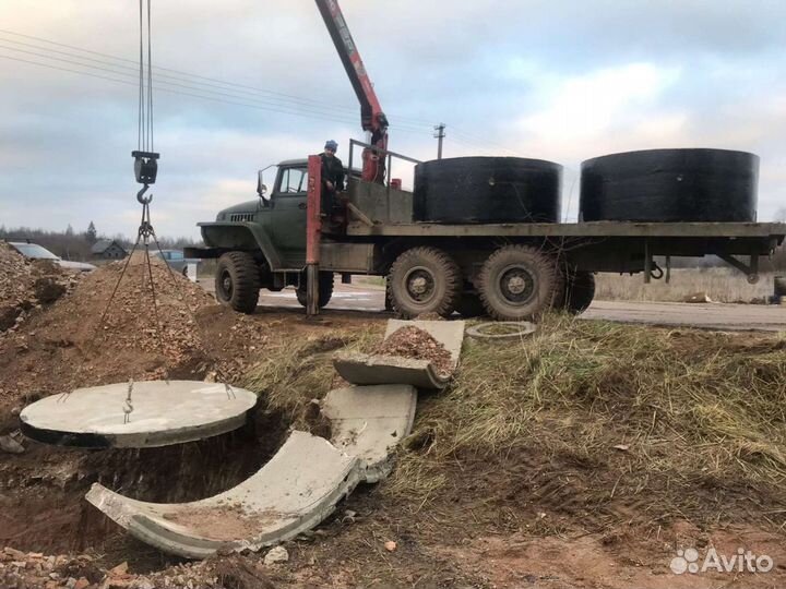 Услуги манипулятора вездеход
