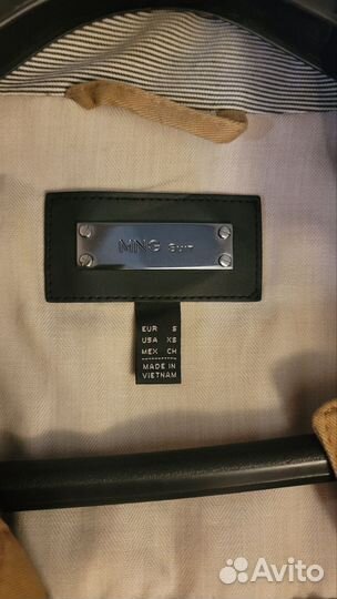 Тренч Mango Suit