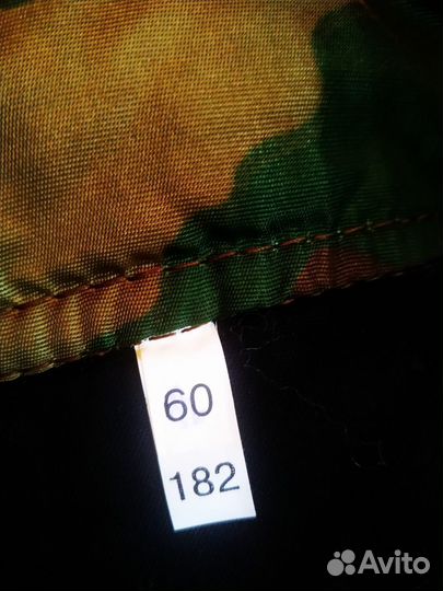 Зимние дутые штаны 60р.(Рыболовные)