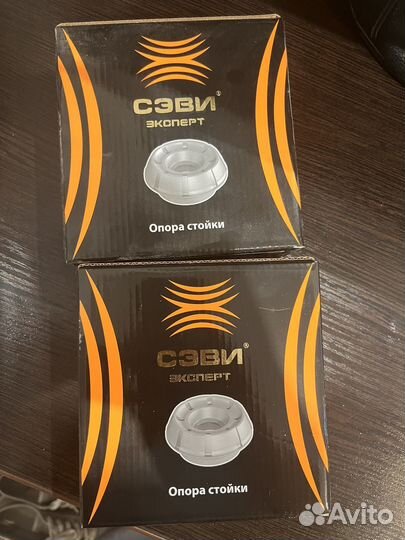 Амортизатор задний Рено Каптюр