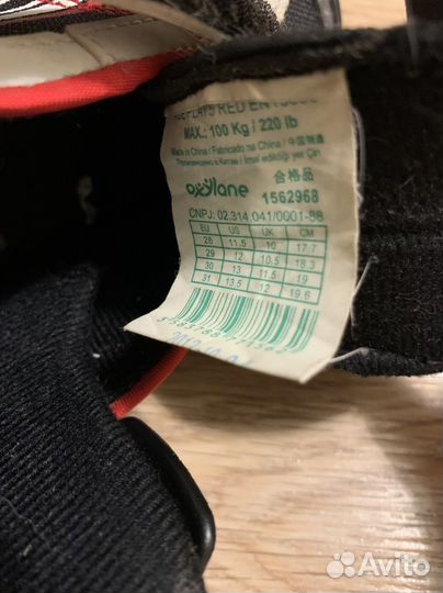 Коньки детские Oxelo 28-31