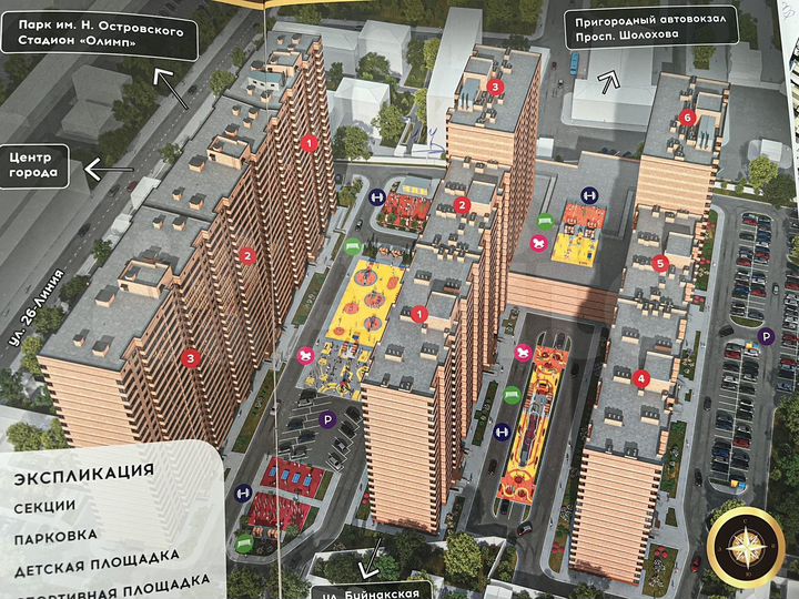 1-к. квартира, 42 м², 16/24 эт.