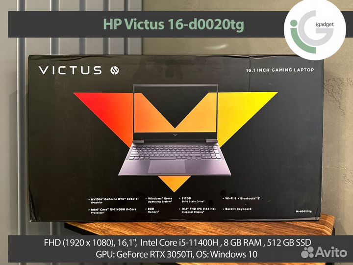 Ноутбук HP Victus 16-d0020tg