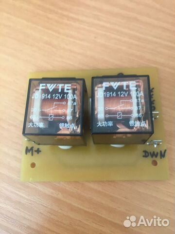 Minn Kota dechand DH 40 плата управления