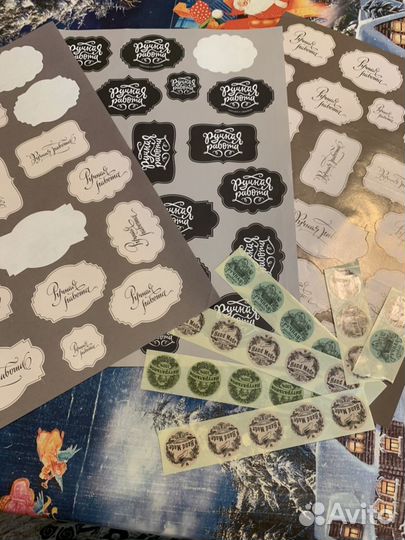 Наклейки «Ручная Работа», 3 листа А4, (52 шт) и 24