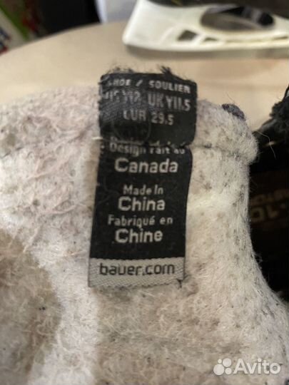 Коньки bauer supreme 140