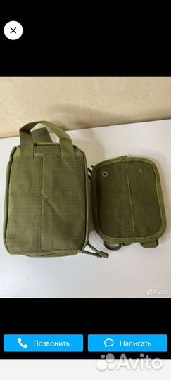 Аптечка отрывная тактическая в цвете Мох