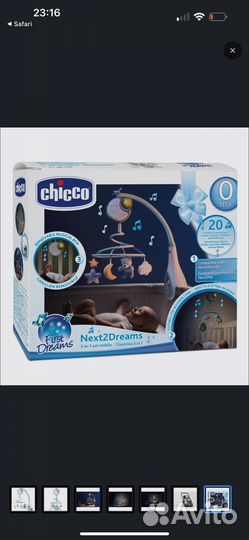 Мобиль на кроватку chicco