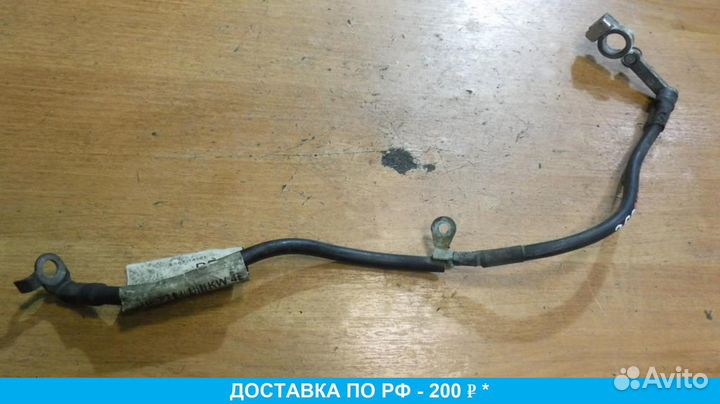 Клемма минусовая Ford Fusion