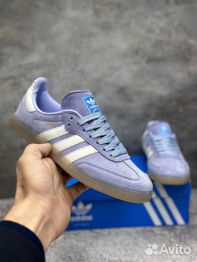 Adidas Samba