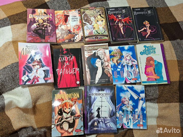 Манга разная