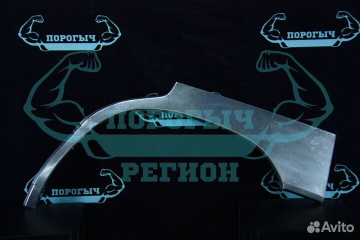 Ремонтная арка Subaru Forester 1