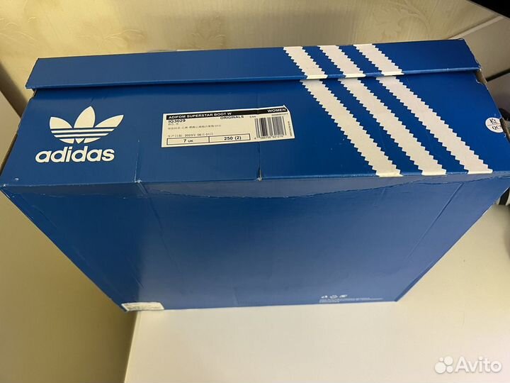 Adidas Adifom Superstar Boot