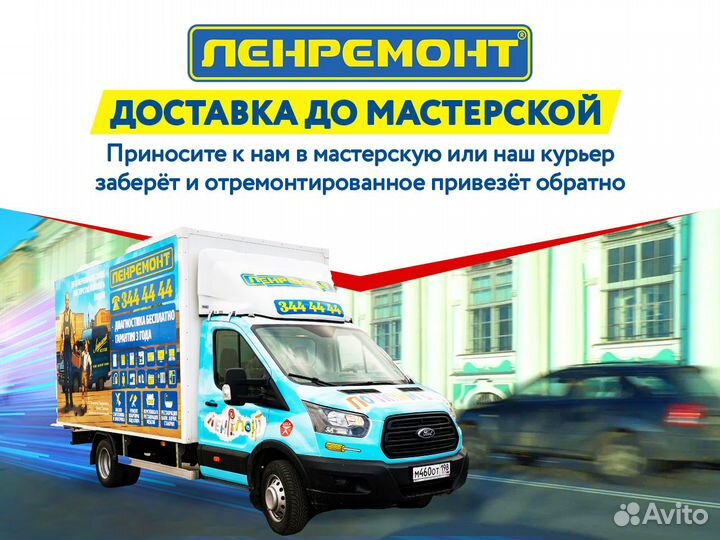 Ремонт airpods (pro, 3,2,1), замена аккумулятора