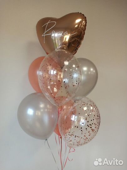 Гелиевые шары и цветы