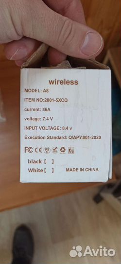 Автомобильный Вакуумный Пылесос aipinyue