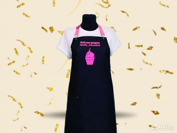 Фартук для кафе с логотипом