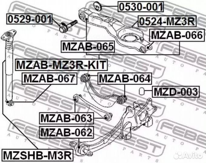 Febest mzab-MZ3R-KIT Сайлентблок тяги (комплект) з