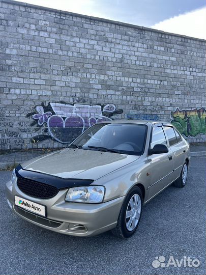 Hyundai Accent 1.5 МТ, 2005, 240 000 км