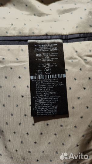 Пиджак Roy Robson раз.52, новый. Турция