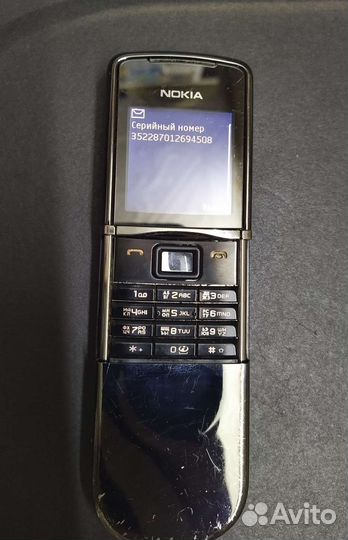 Nokia 8800 sirocco