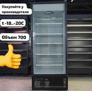 Шкаф морозильный 700л