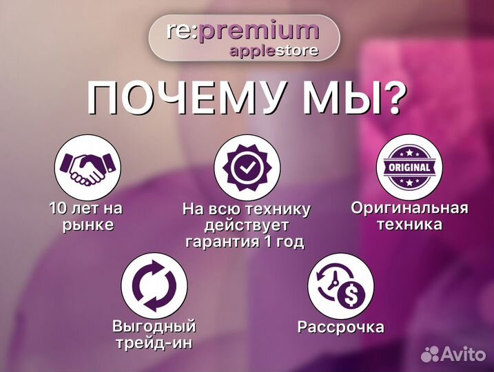 Apple Watch Ultra 2, 49 мм, Alpine Loop, синий, размер L