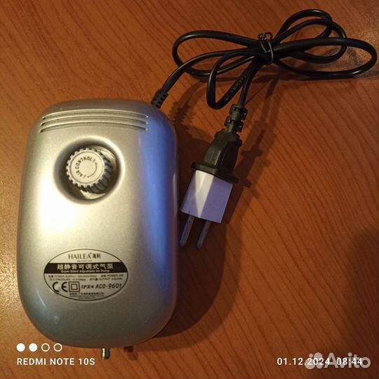 Компрессор воздушный для аквариума