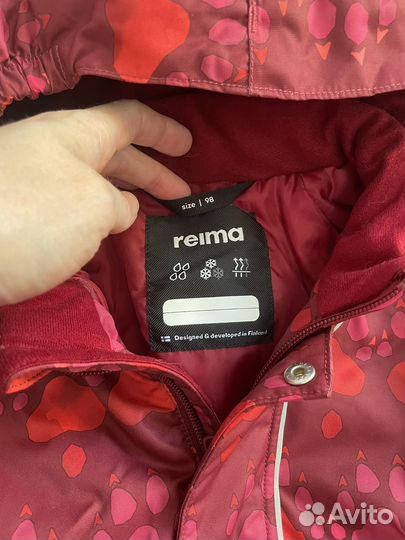 Куртка рейма 98